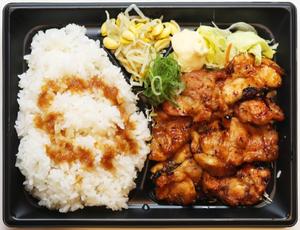 韓丼 鶏もも弁当(味噌だれ)