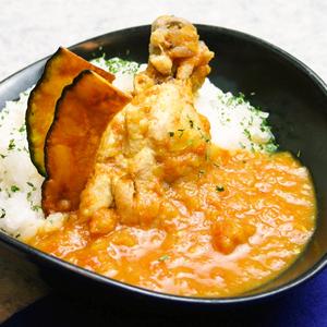 やわらかチキンカレー(ハーフ)