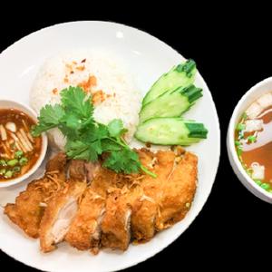 Khao Man Gite()  カオマンガイト(スープ付)