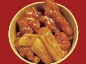 ハニー醤油からあげ Mサイズ(150g トッポギ入り) FRIED CHICKEN HONEY SOY SAUSE(M size 150g)