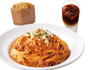 【おすすめ】パスタ＆マフィンセット