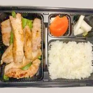 (17)赤城もち豚のカルビ焼肉弁当