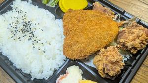 アジフライ＆コロッケ弁当
