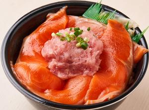 漬けサーモンねぎとろ丼(79)