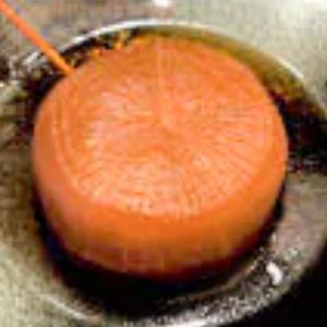 大根 Daikon Radish