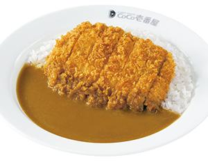 手仕込とんかつカレー