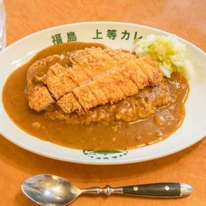とんかつカレーPorkCutletCurry