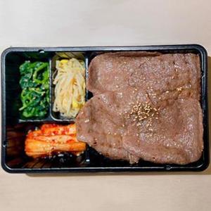 【当店No.1】大尚山ロース弁当