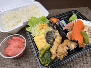 さくら也弁当
