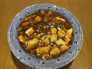 麻婆豆腐