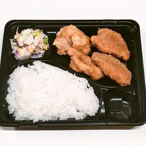 コンビ定食(4個)