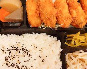 【冬季限定】かきふらい弁当