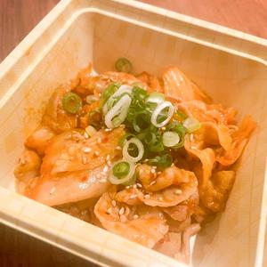豚キムチ