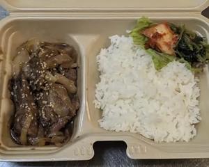ハラミ弁当(大盛り)