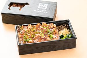 ガツンとした旨さ！  スタミナガーリックカルビ弁当 お肉 2.0倍