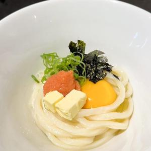 明太釜バターうどん