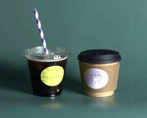 オーガニックコーヒー