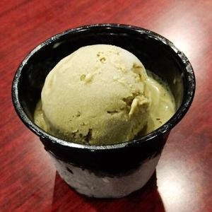 イタリアブロンテ産ピスタチオのアイス