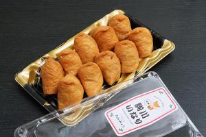 駒川いなり(10個)