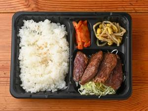 焼肉弁当100g