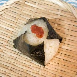 紀州南高梅しそ Ume siso