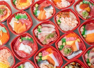 日替り丼