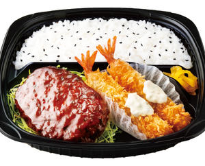 直火焼ハンバーグエビフライ弁当～デミグラスソース～