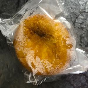 サクとろ！中華肉まん風ピロシキ(限定)