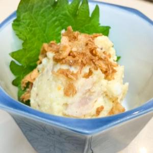 ポテトサラダ