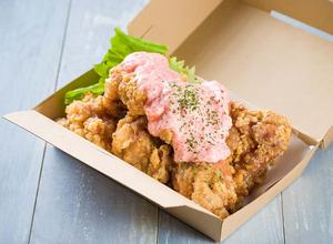 【弁当】明太マヨからあげ7個 Raised from homemade menta mayo Bento (7Pieces)