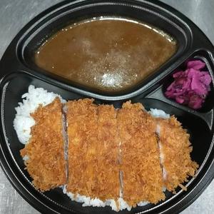 デミかつカレー弁当