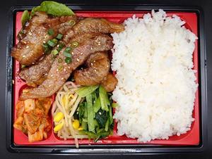 黒毛和牛上カルビ弁当
