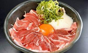 たっぷり豚天