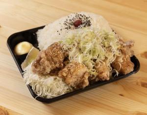 1キロ油淋鶏弁当 1kg Yu-rin-chii Box
