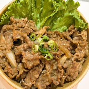 和牛焼肉Don
