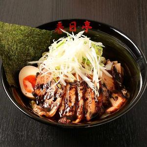 油そば春日亭 炙りとん黒油そば 中盛り Roast Pork Fillet Black Oil Soba (Large)