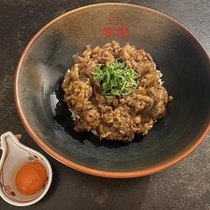 肉1.5倍 和牛丼+生たまご