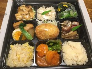 彩りおつまみ弁当