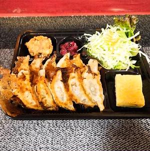 餃子定食