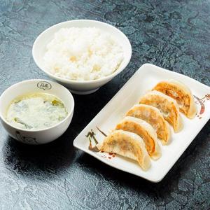 餃子定食