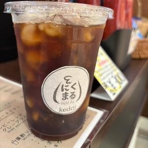 ブラックコーヒー(ice)