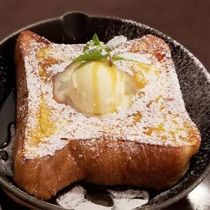 しんまちからのもっちりフレンチ