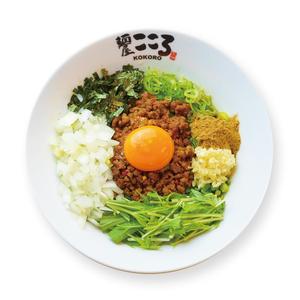 カレー台湾まぜそば