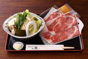 厳選国産牛のしゃぶしゃぶ