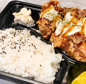 『店主一押し』唐揚げタルタル弁当