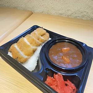 トマトチキンカレー
