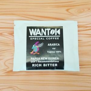 RICH BITTER COFFEE POWDER(リッチビター コーヒーパウダー)