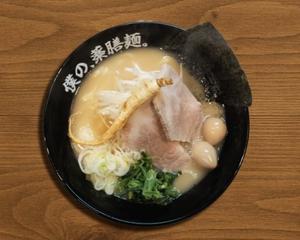 醤油/Shoyu