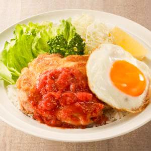 チキンステーキロコモコ
