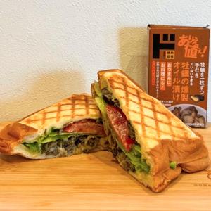 牡蠣の燻製ホットサンド